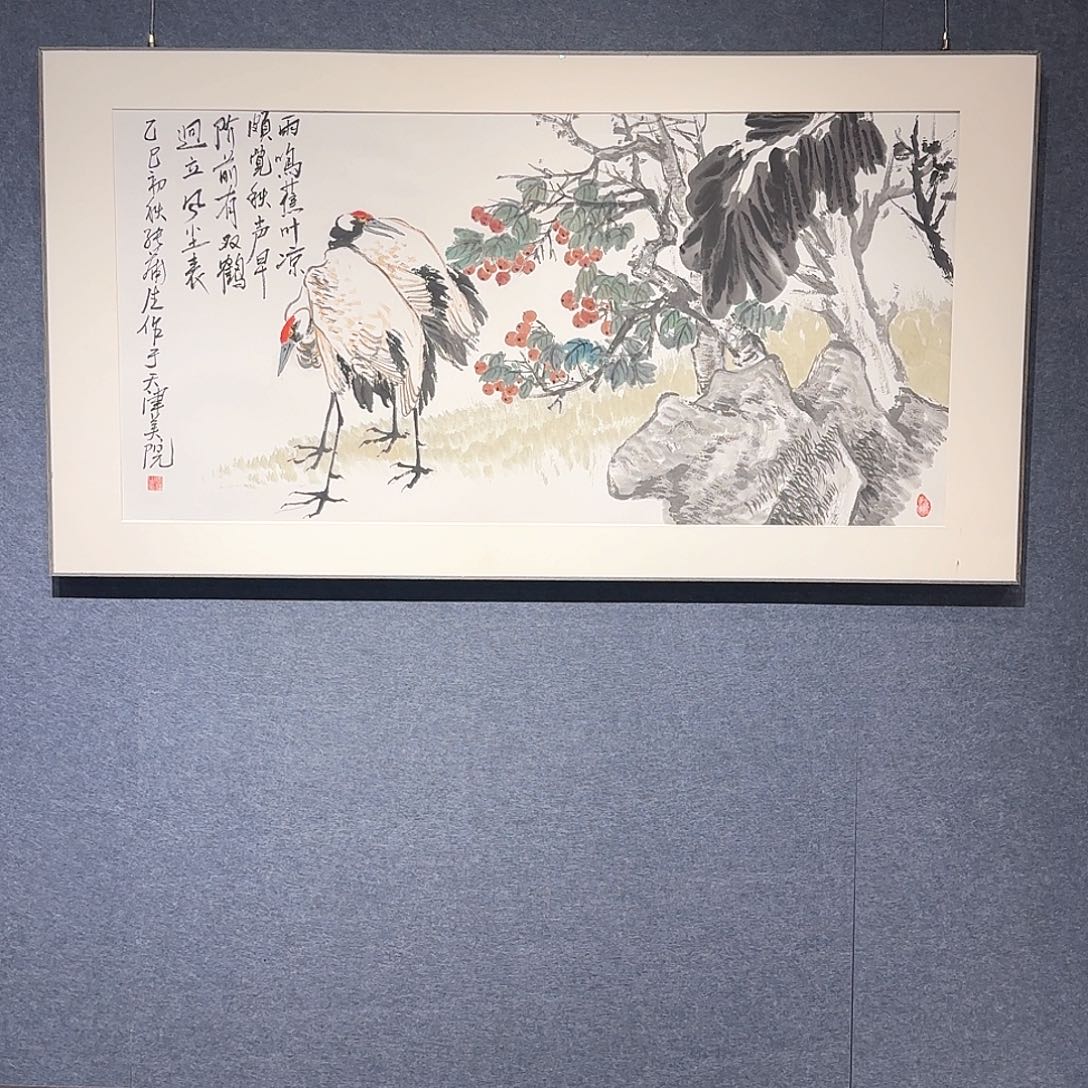 书法张老师作品分享