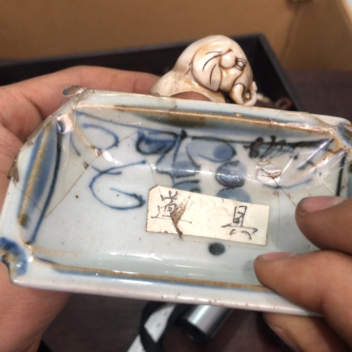 陶瓷孤品单件车里拍