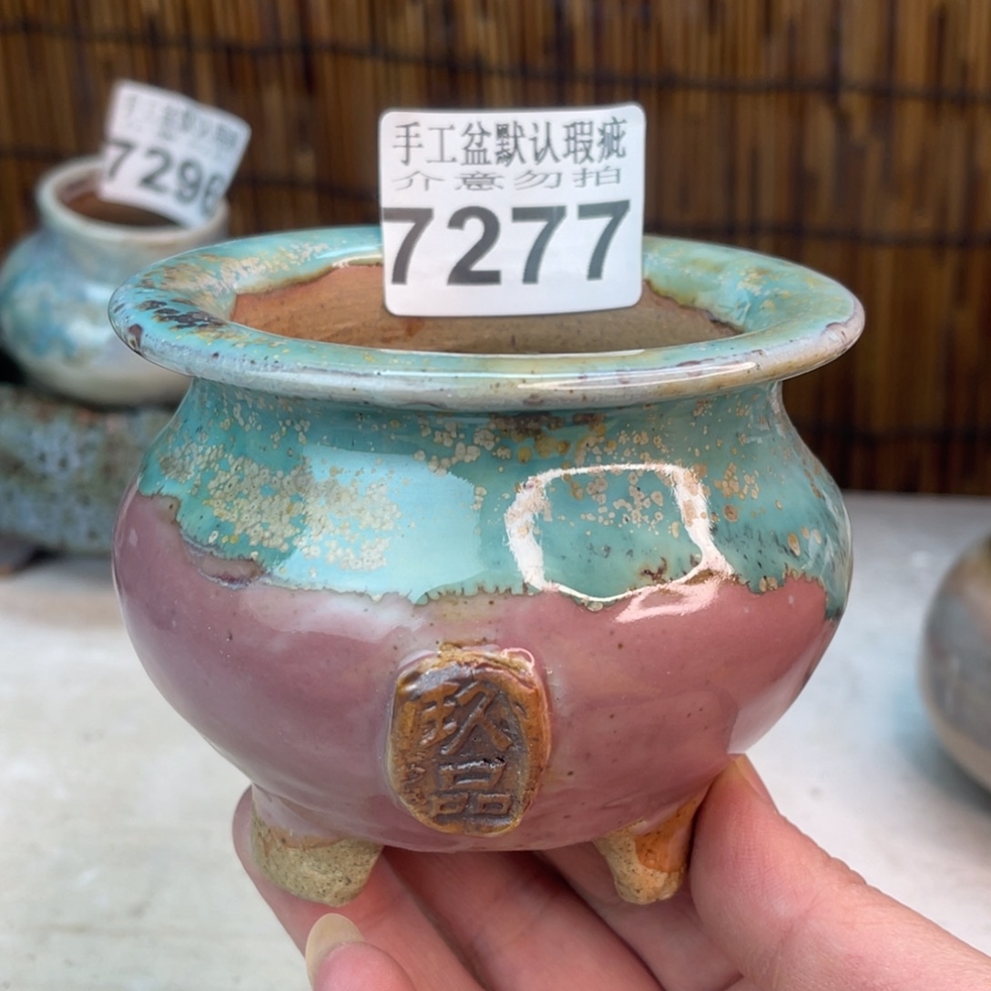 手工花盆默认瑕疵完美者勿拍