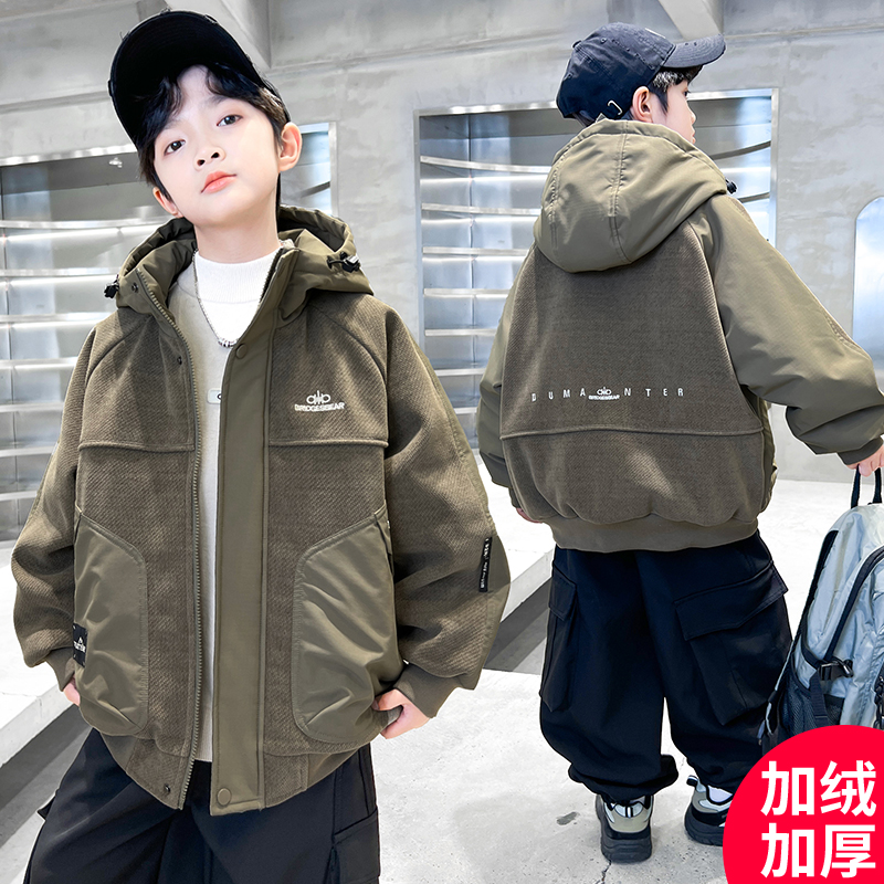 男童深秋加绒加厚外套2025新款外套时髦中大儿童网红酷帅潮C5207