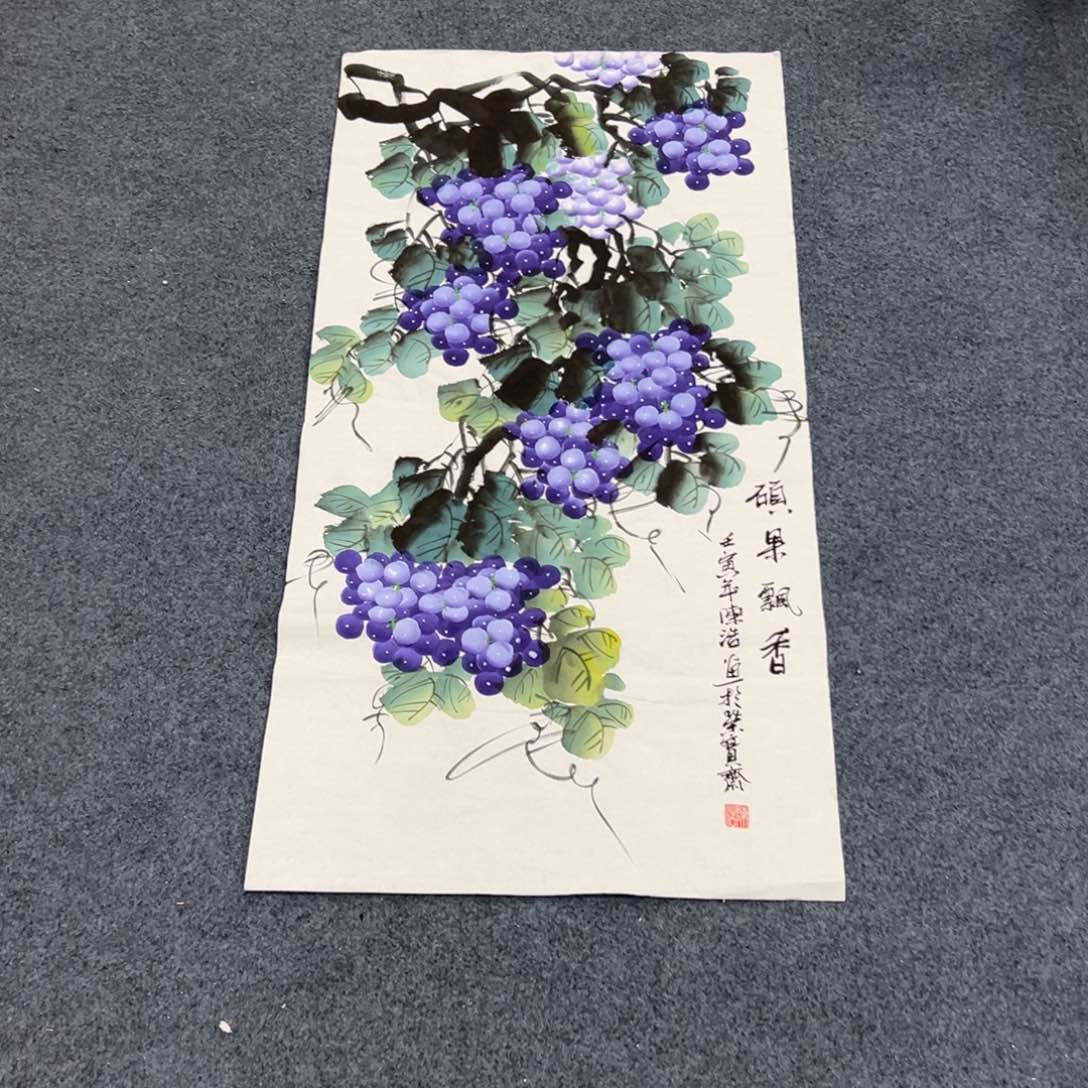 国画西楚画廊直播专用链接