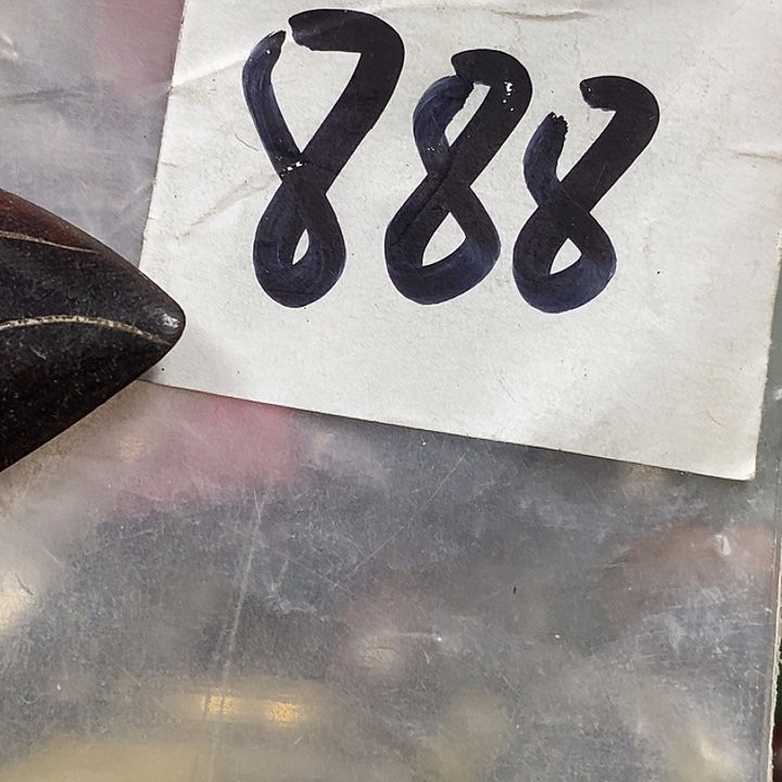 华***水德宝文玩专属链接