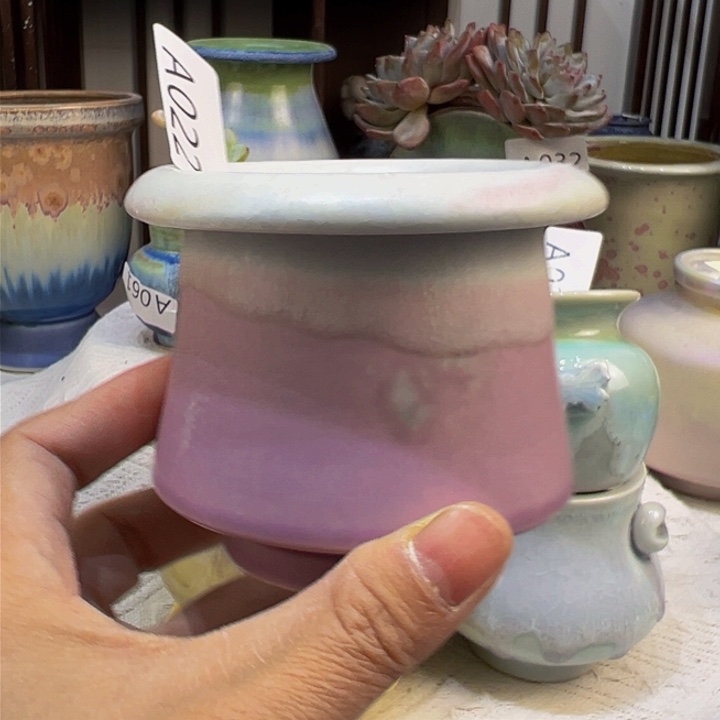 景德镇陶瓷艺术研究院