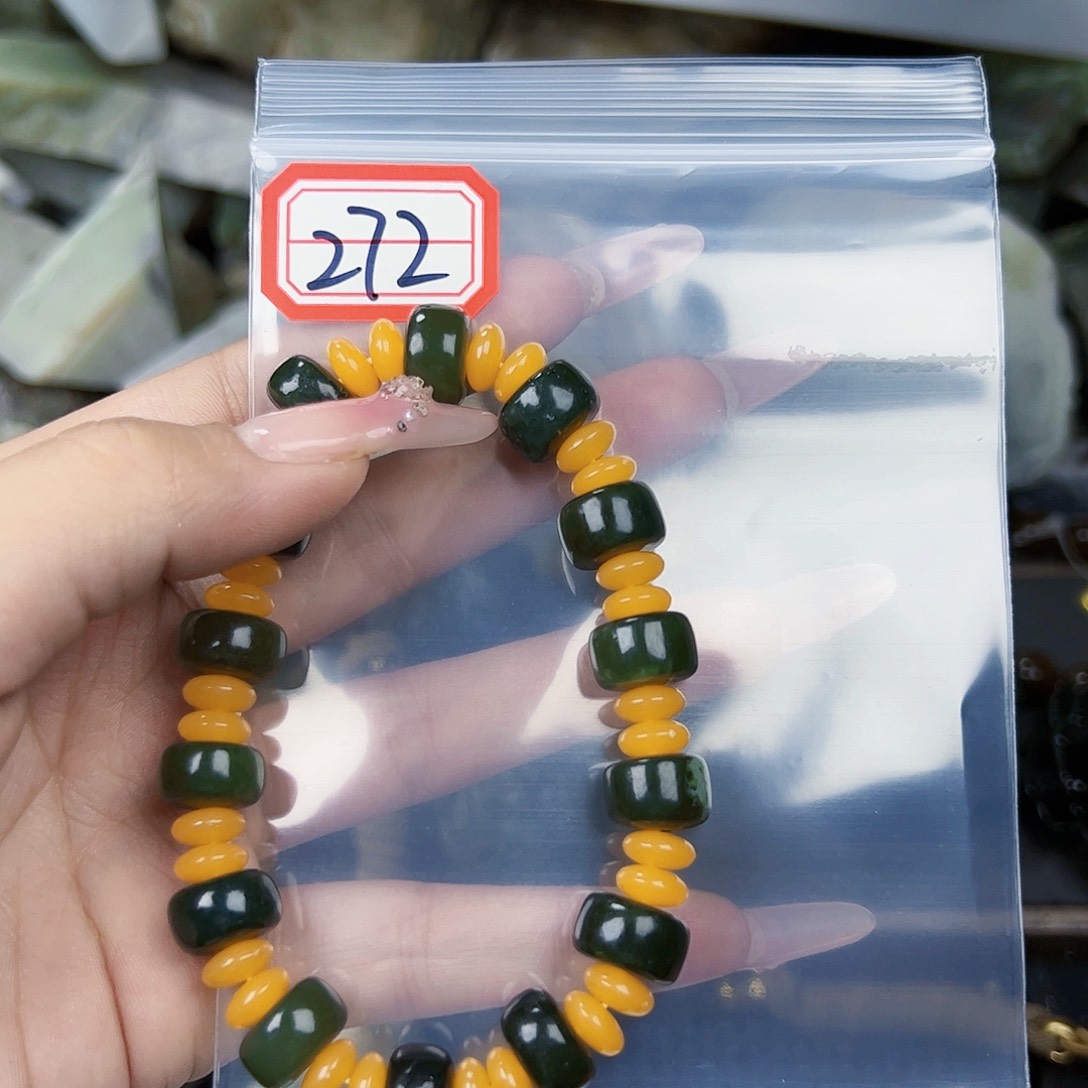 和田玉珠宝半成品未镶嵌