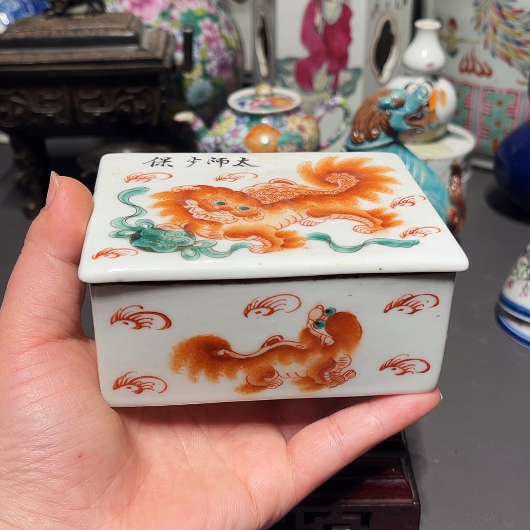 摆件摆件摆件摆件