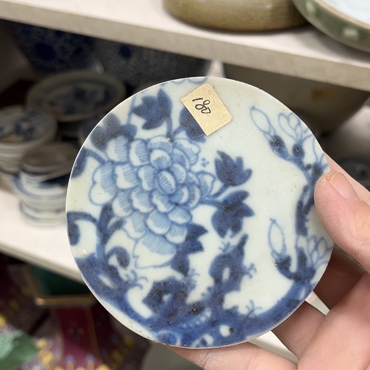 好货靓货漂亮好货