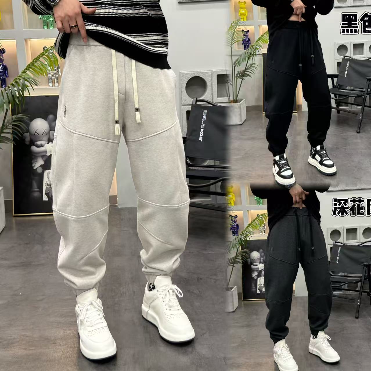 品质款高级感立体剪裁设计纯色休闲裤显瘦百搭男款卫裤25060