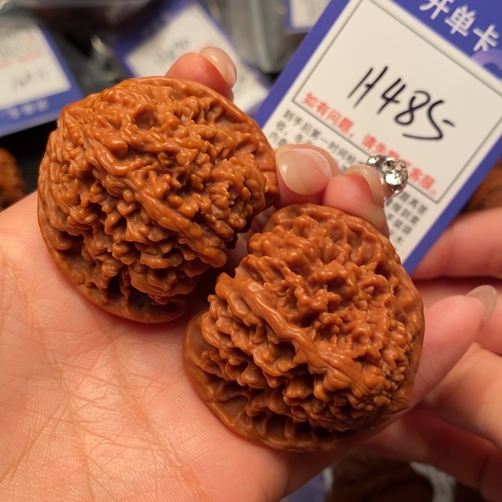 文玩核桃把件M*白45满天星 485