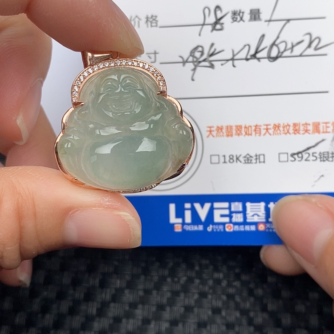 翡翠颈饰银S925镶嵌吊坠