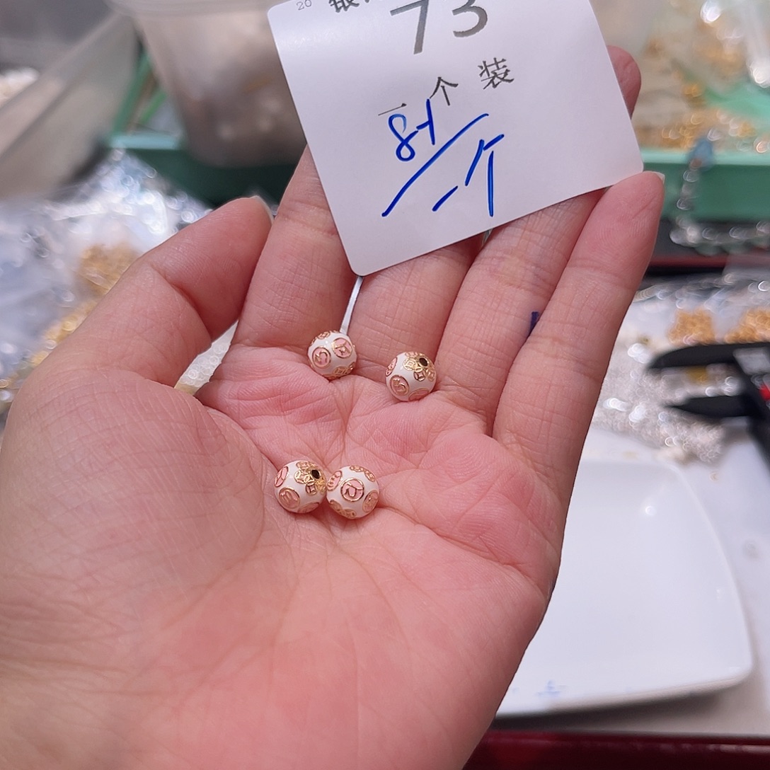 925银73 。 0 。      