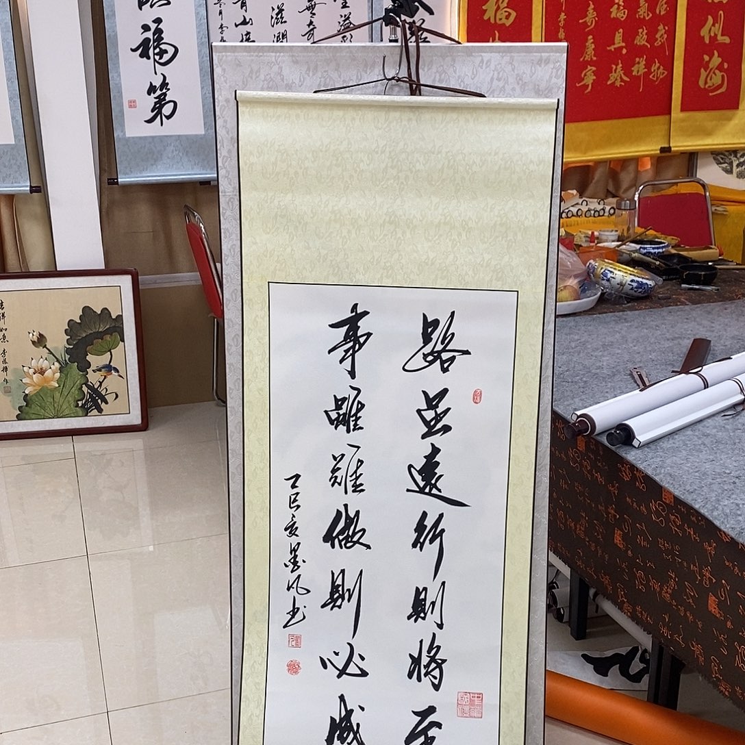 书法书法作品参加