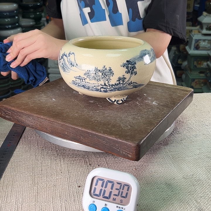 泳坤堂石湾盆大*生