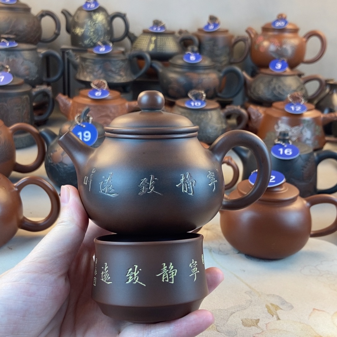 开播福利 手工泡茶壶