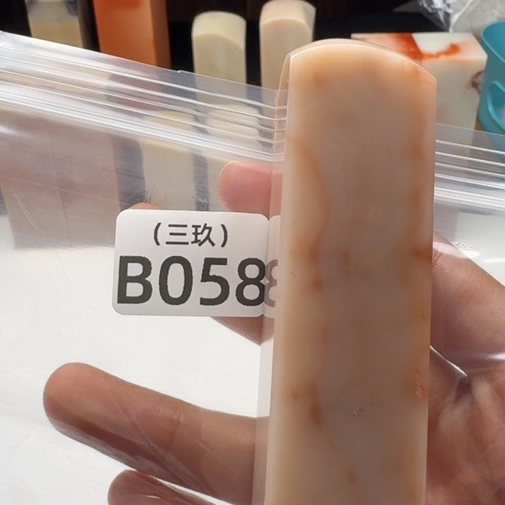 春***晓寿山石印石老挝 老挝 老挝