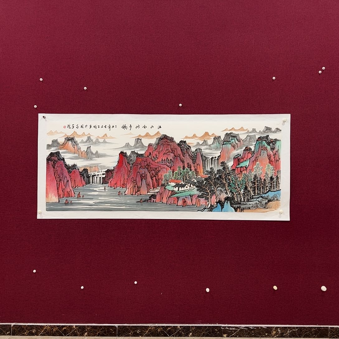 国画国画作品欣赏