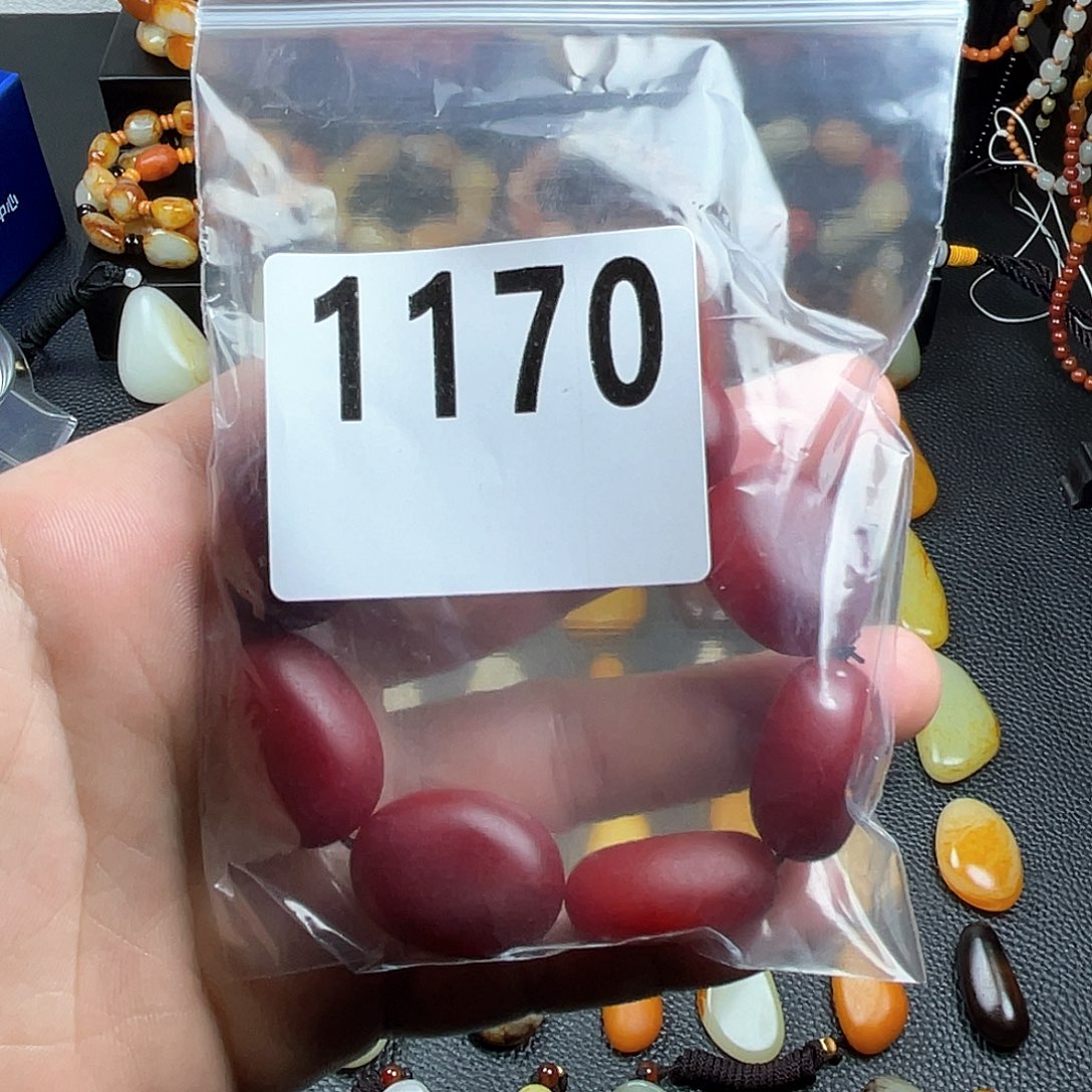 和田玉吊坠(赠链)未镶嵌鸿**子