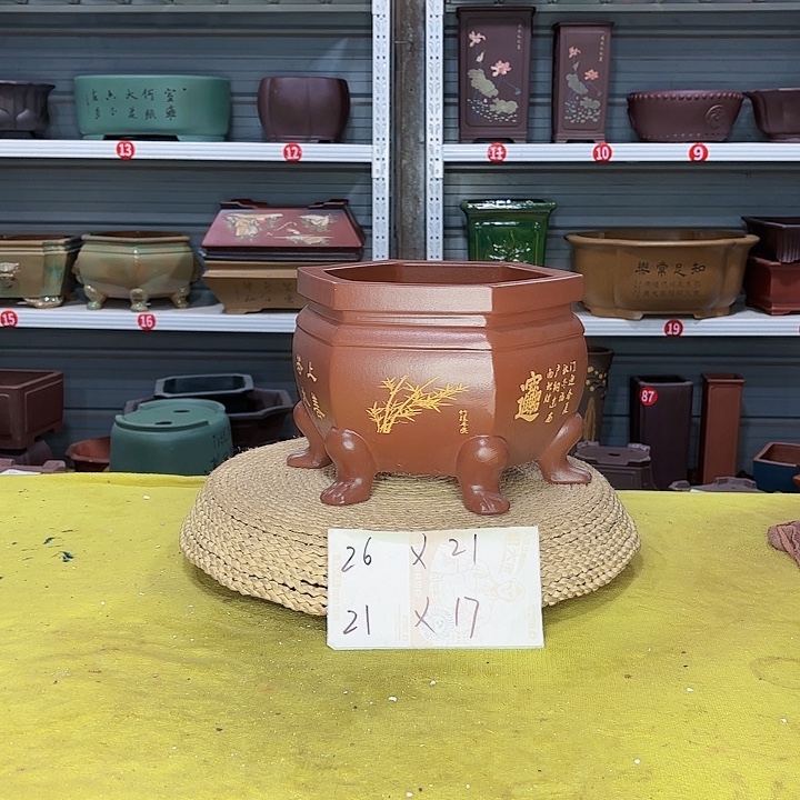 紫砂茶叶罐宜兴紫砂厂