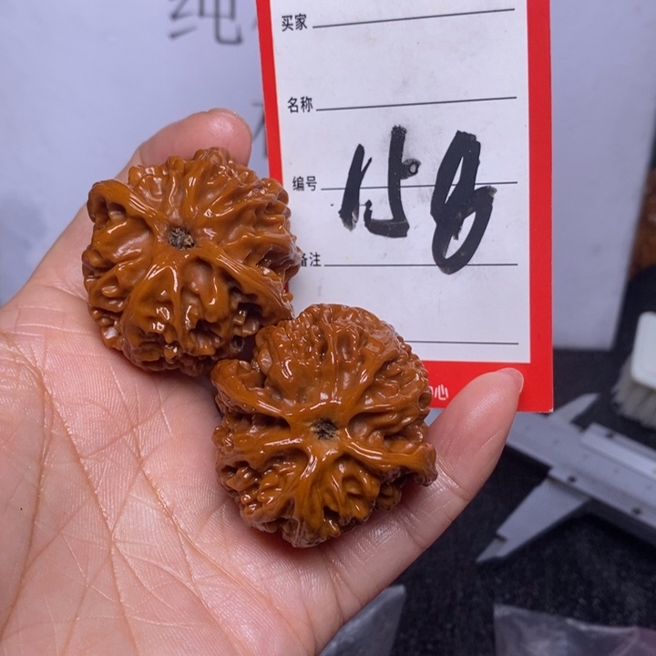 文玩核桃把件158，40棉苹果