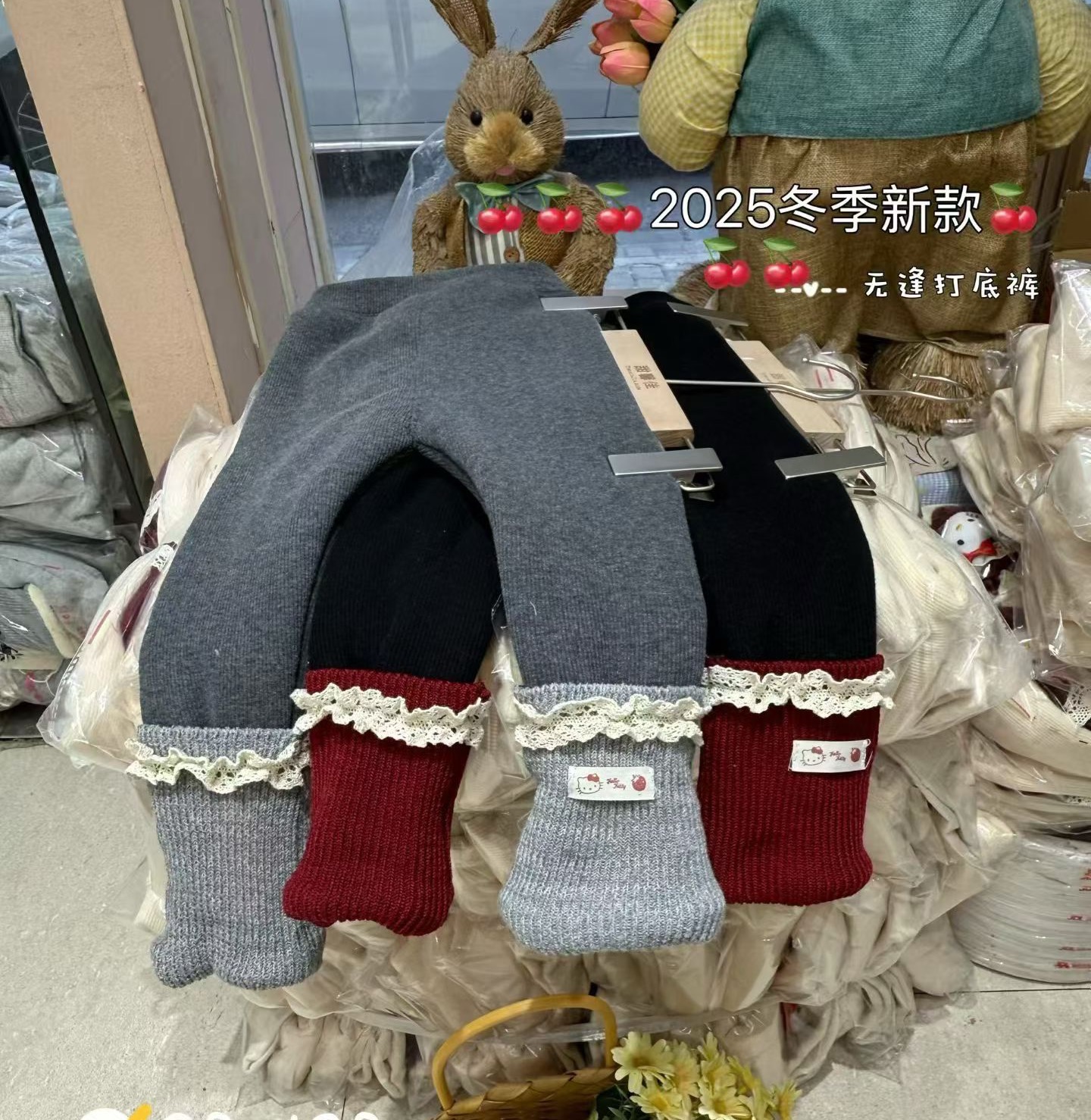 【加厚松糕绒 高弹针织棉】女童冬款打底裤1207041