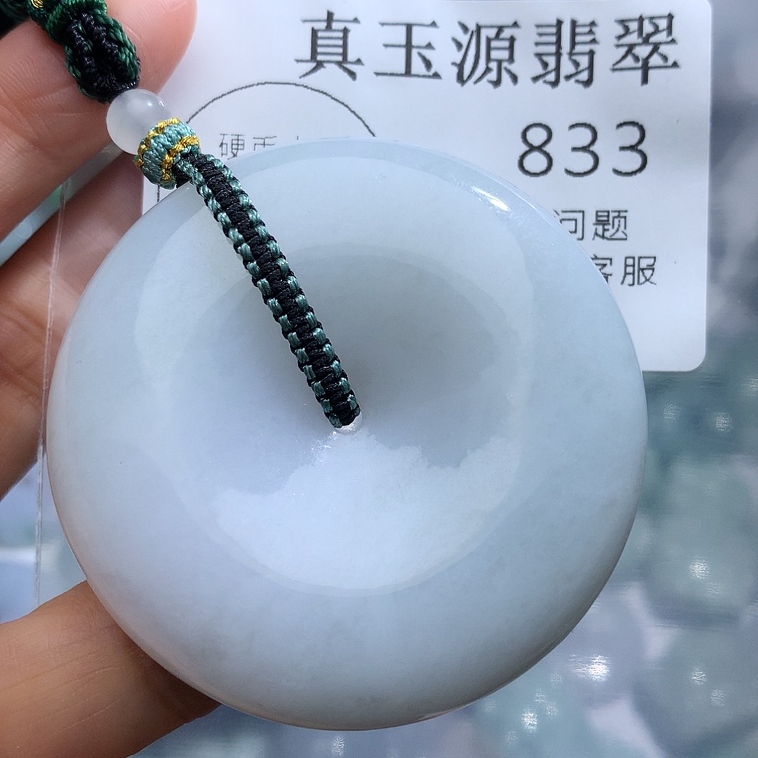 翡翠未镶嵌颈饰833