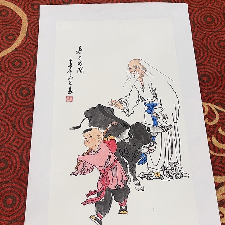 国画画家福利精品原作