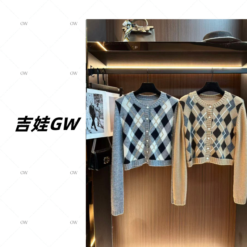 GW新款羊毛秋冬气质小香菱格纹针织毛衣开衫复古慵懒风98262