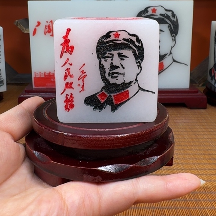 小***鱼石材111111111111111