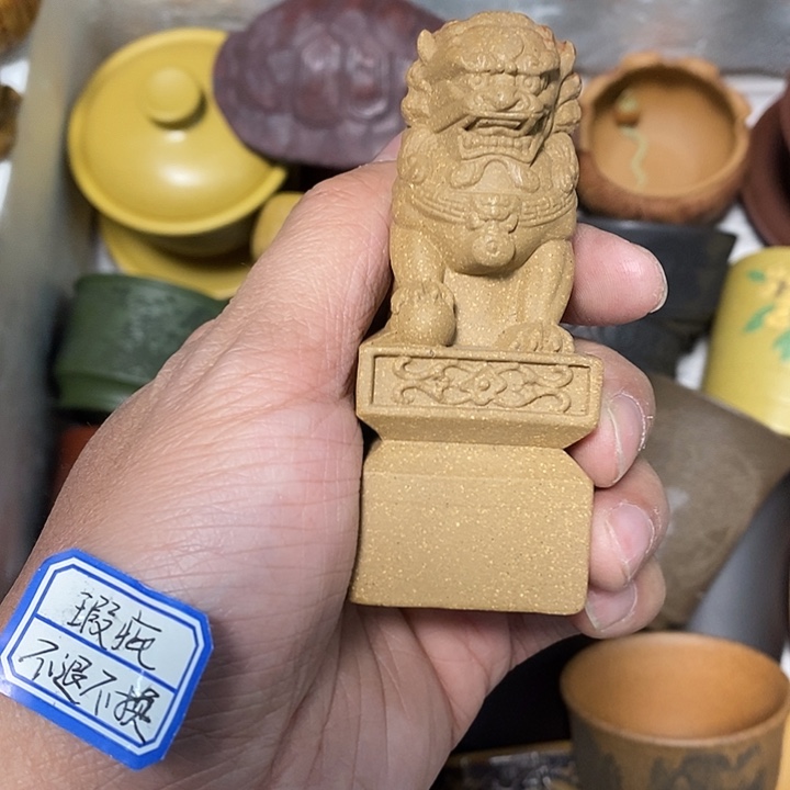 瑕疵不退不换介意勿拍