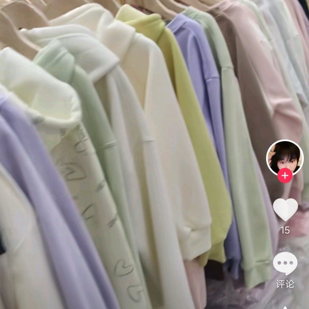 听主播下单卫衣外套《备注编码》