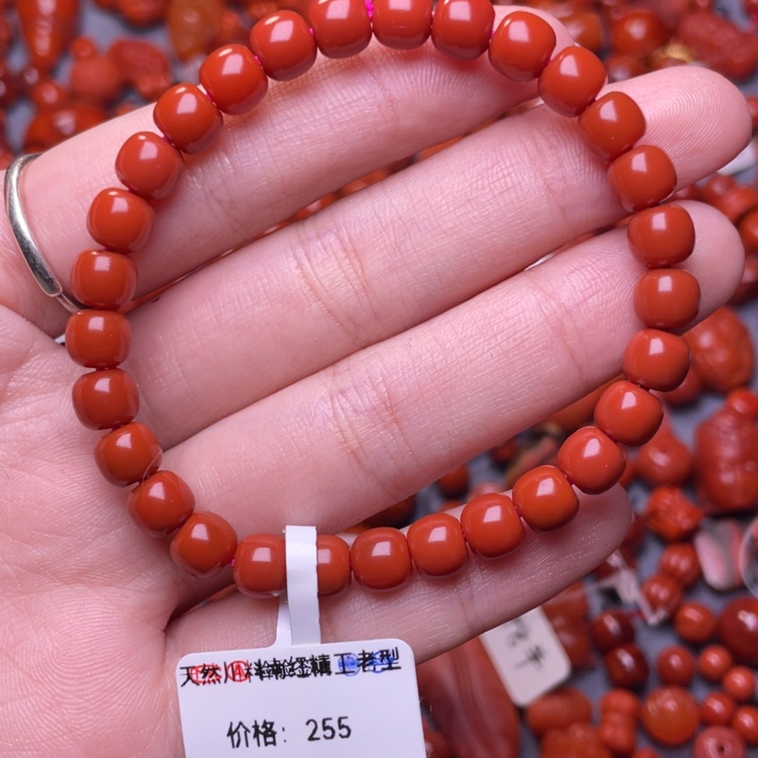 南红玛瑙配饰6.5未镶嵌