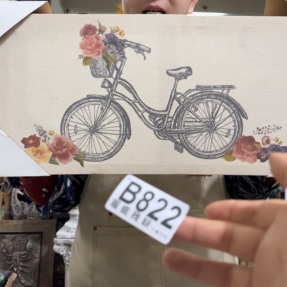 核桃木/黑胡桃（胡桃木）