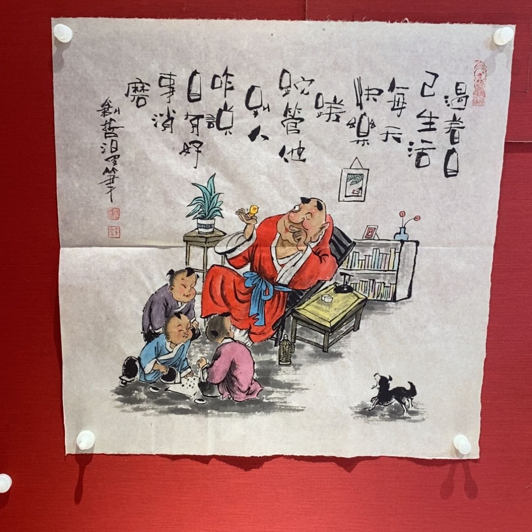 国画国画艺术国画艺术