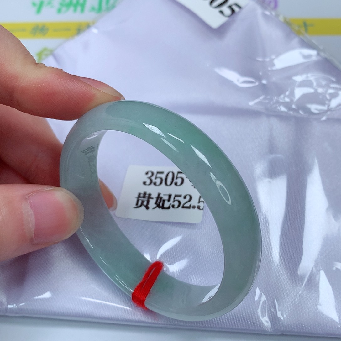【闪购商品】翡翠未镶嵌手镯3505号