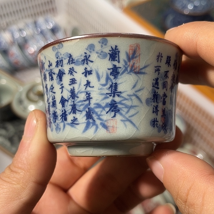 摆件陶景德镇陶瓷主人杯233