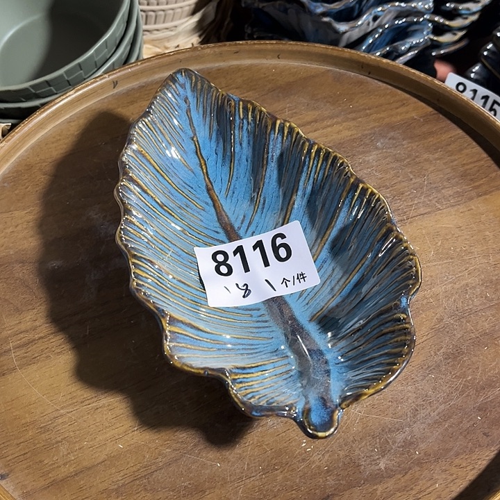 瓷微瑕外贸餐具8116