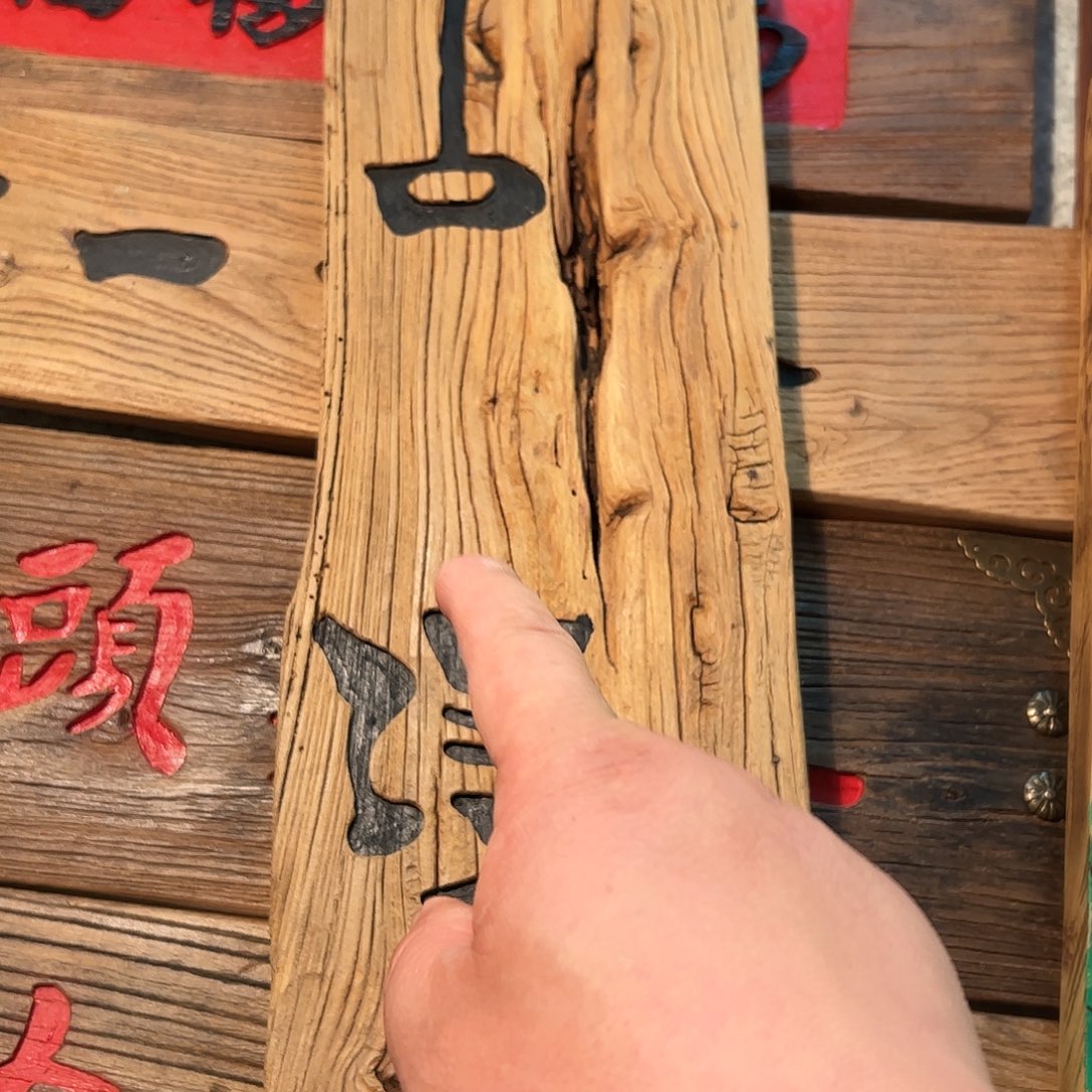 e***悠哈哈哈哈哈哈哈哈哈哈
