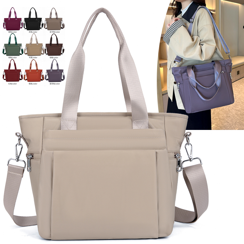 手提单肩斜跨包多隔层大容量简约百搭通勤背包文件包电脑包妈咪包