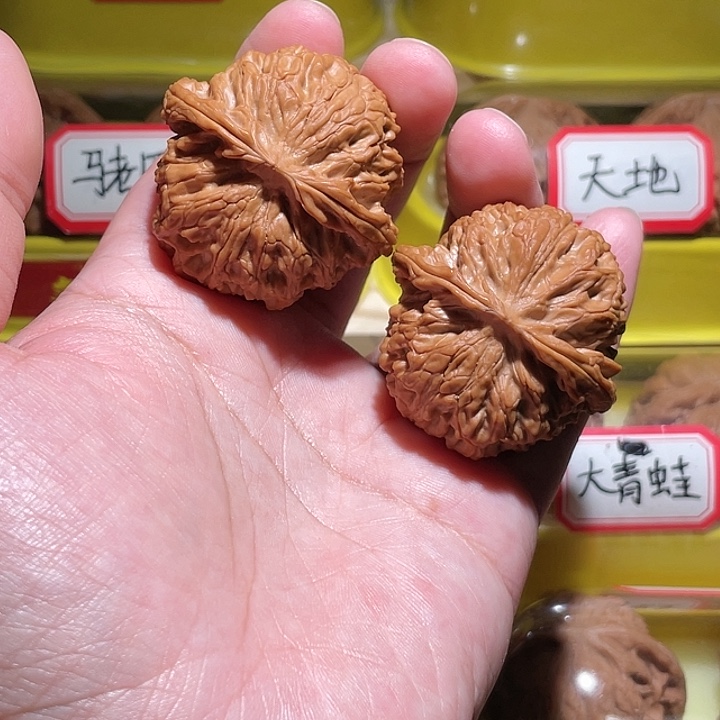 文玩核桃把件4.25苹果园