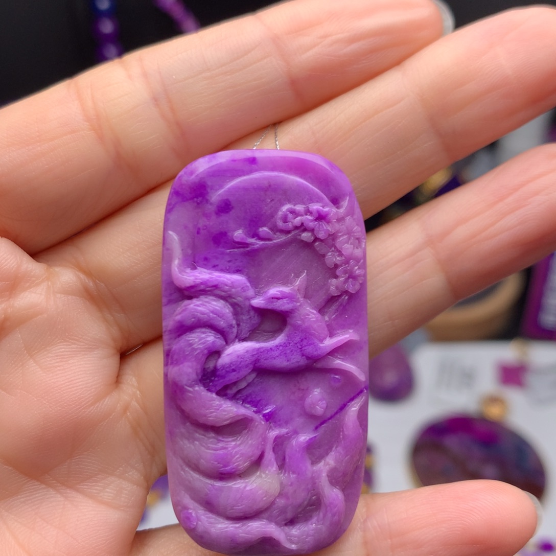 苏纪石（舒俱来）未镶嵌吊坠