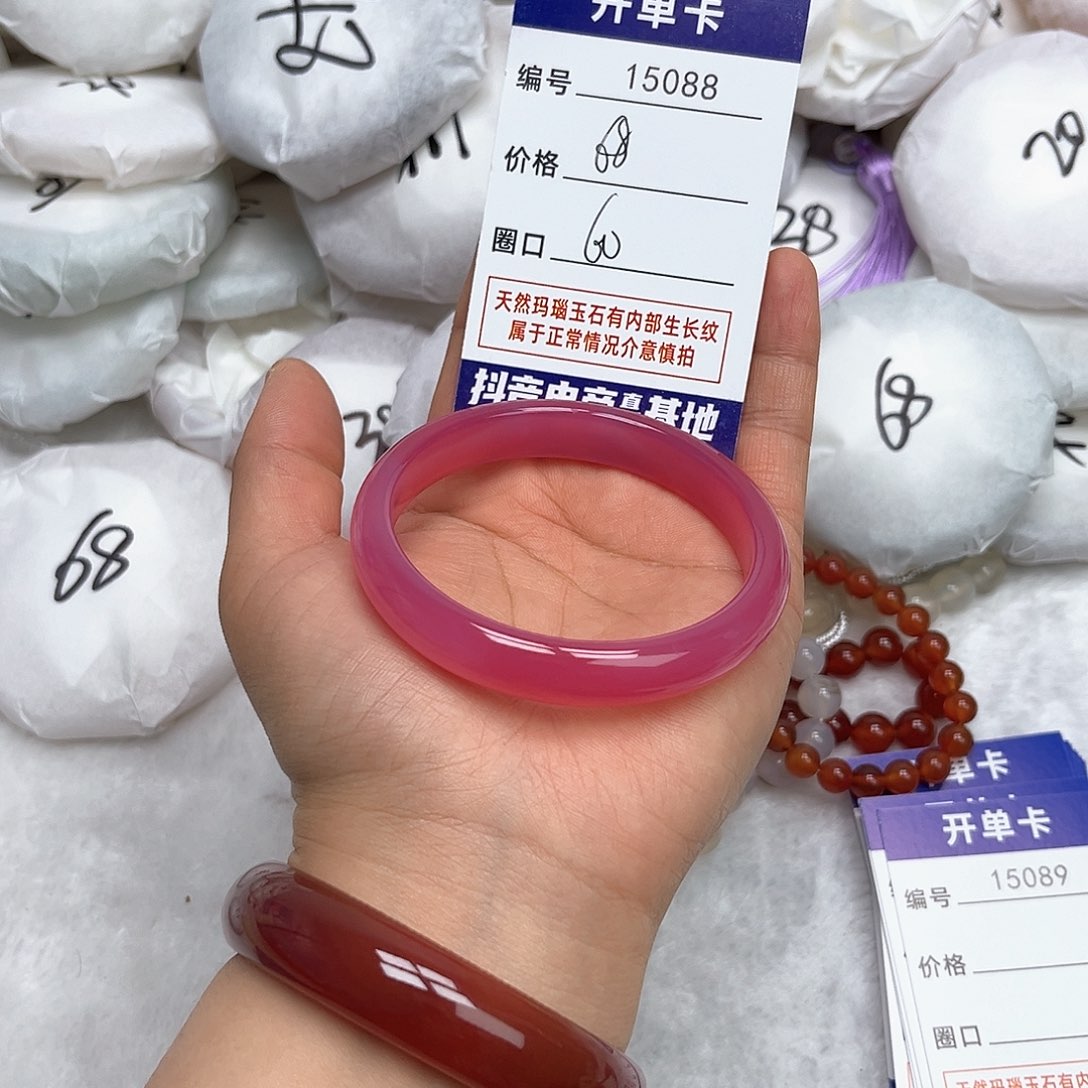 玛瑙/玉髓手镯未镶嵌88