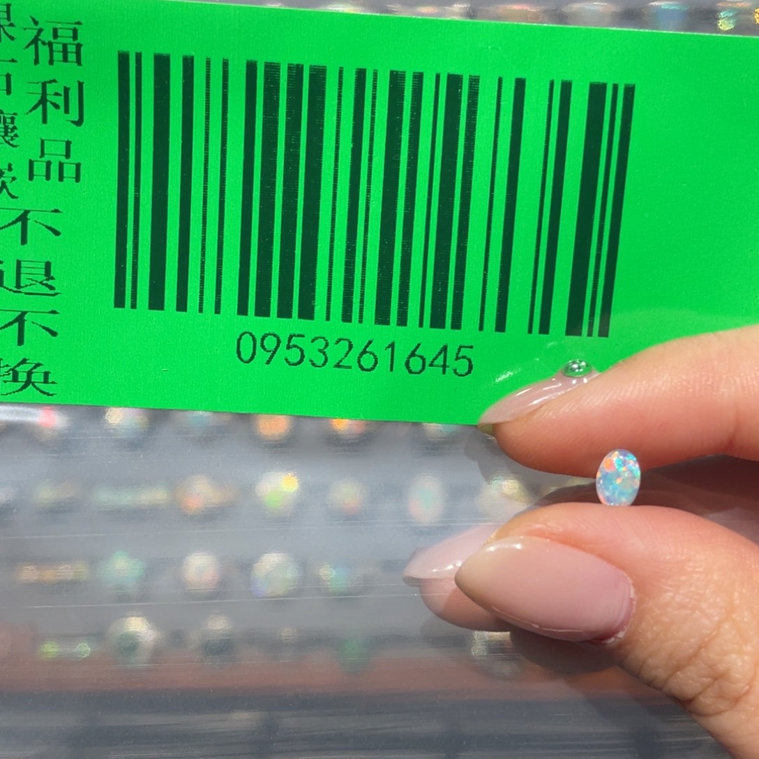 纯***頃欧泊未镶嵌裸石支发