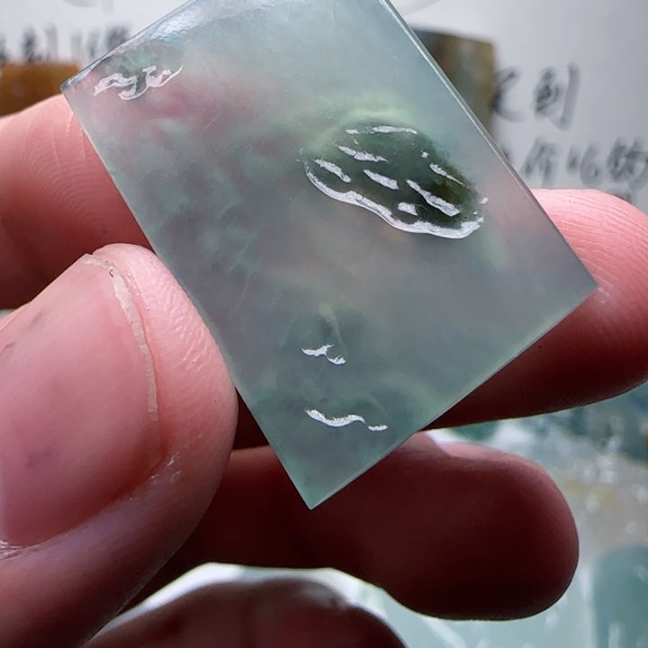 定制翡翠未镶嵌不包工