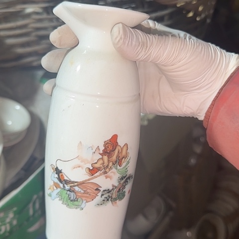 瓷片国营厂库存微瑕