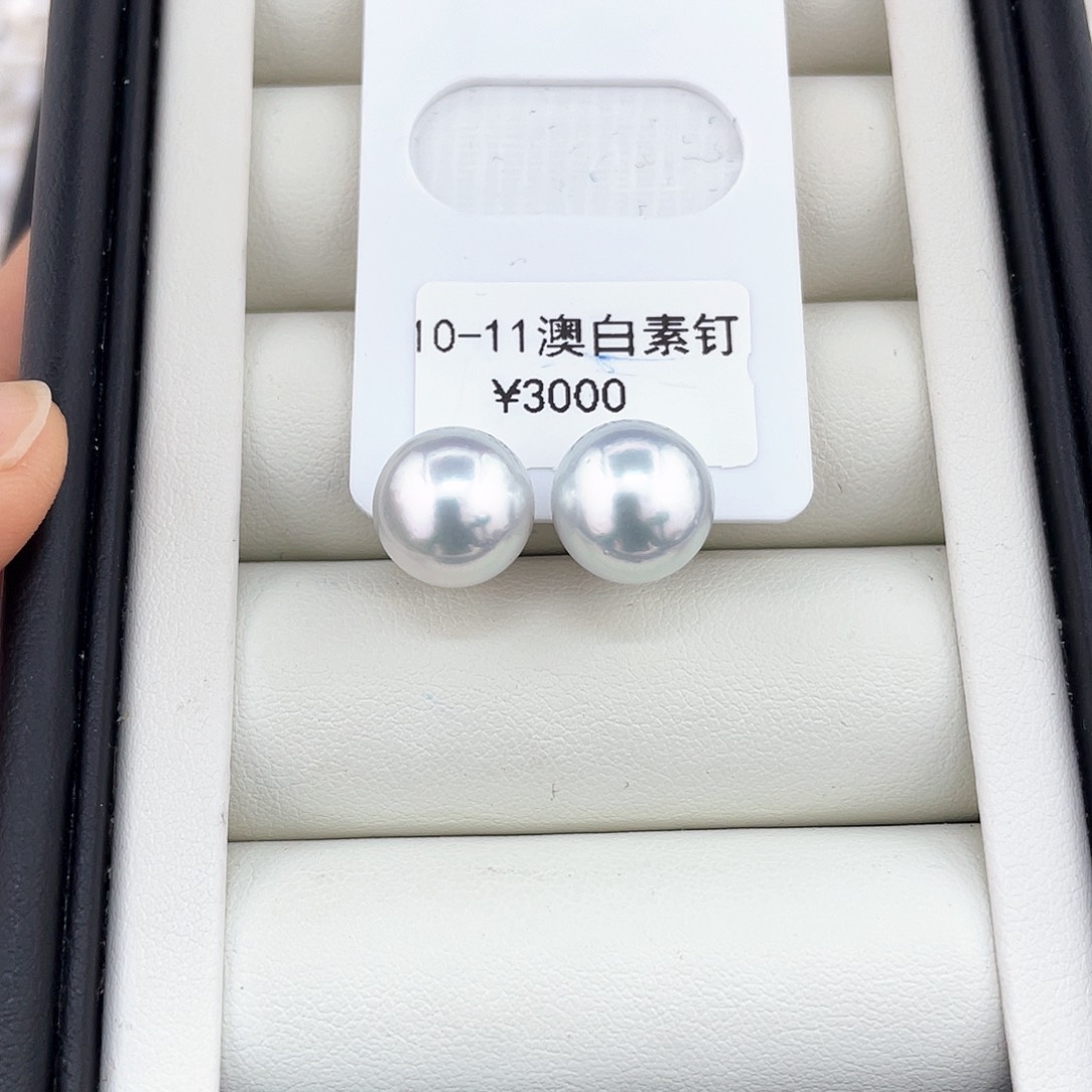 海水珍珠耳饰18K金镶嵌澳白对珠11-12定制不退换