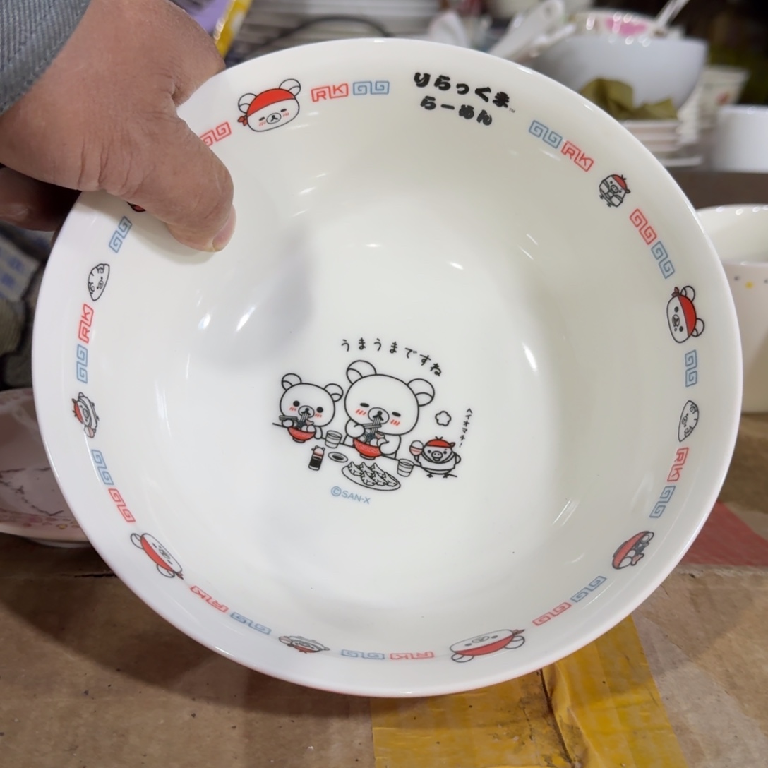 瓷片这个世界都是瑕疵