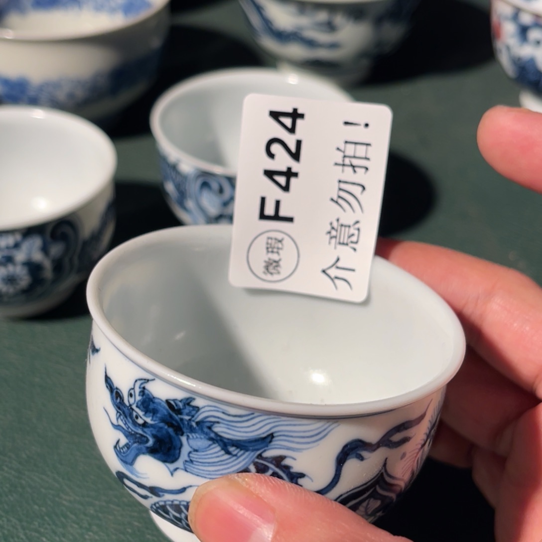 424 半月陶瓷半月陶瓷