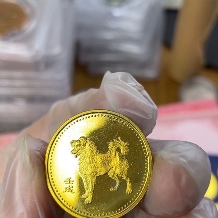 其他普通金属82年生肖狗。26mm