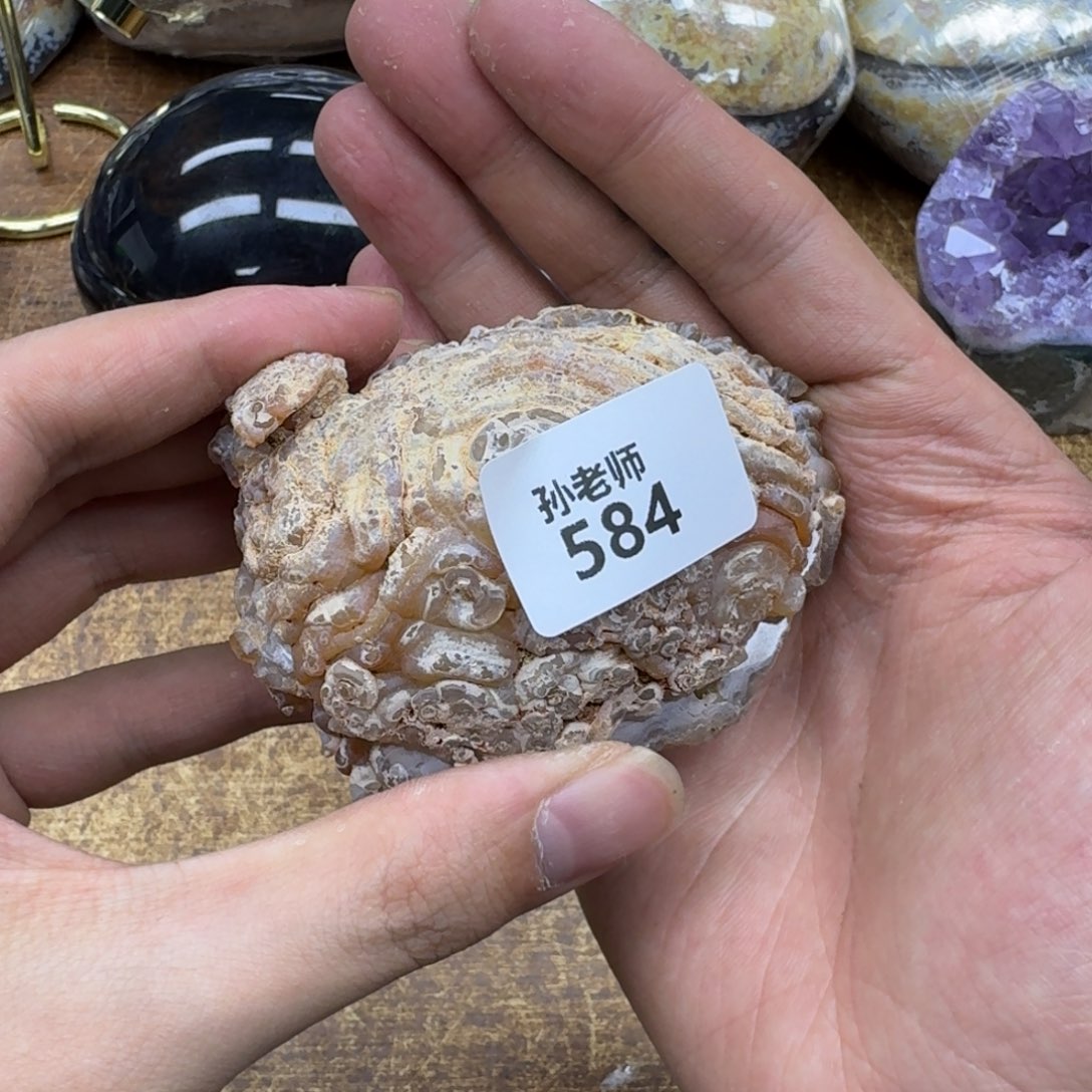 玛瑙/玉髓珠宝奇石未镶嵌?