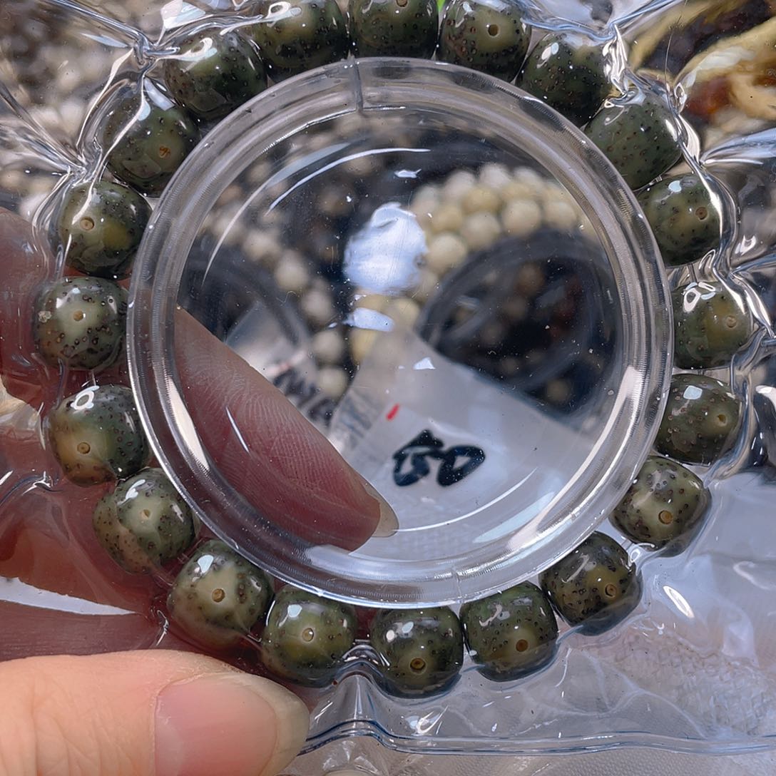 星月菩提手串绿幽灵11