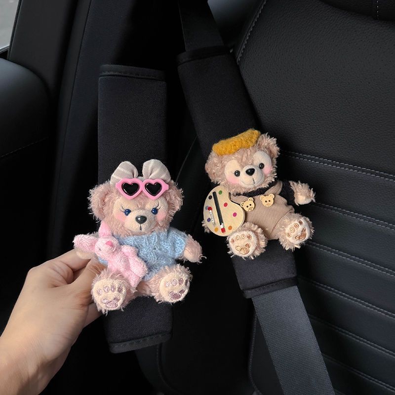 可爱小熊汽车安全带护肩套女士车载保险带护肩带防磨衣服四季通用